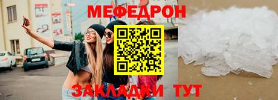 кокаин колумбия Кулебаки