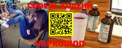 меф VHQ Кумертау