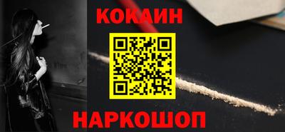 меф VHQ Кумертау