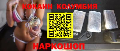 меф VHQ Кумертау