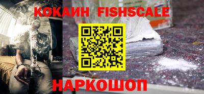 меф VHQ Кумертау