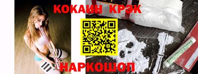 меф VHQ Кумертау