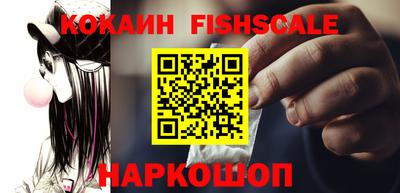 синтетический гашиш Кунгур
