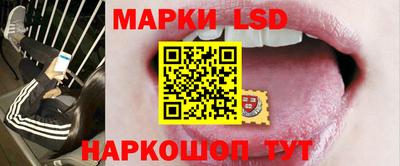 синтетический гашиш Кунгур