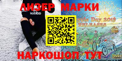кокаин колумбия Кулебаки