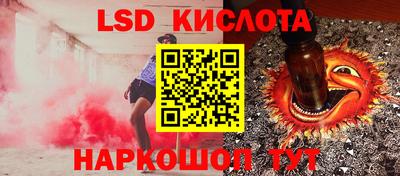 меф VHQ Кумертау