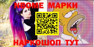 кокаин колумбия Кулебаки
