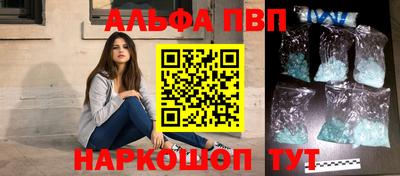 кокаин колумбия Кулебаки