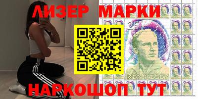 меф VHQ Кумертау