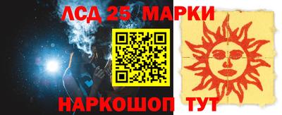 гашиш Азнакаево