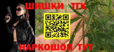 прущие крисы Абинск