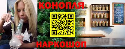 меф VHQ Кумертау