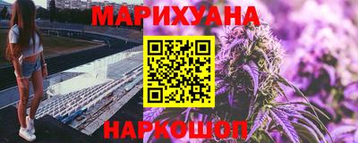 меф VHQ Кумертау