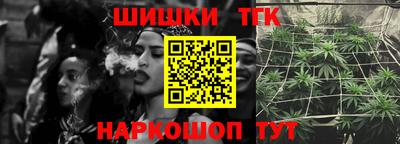 кокаин колумбия Кулебаки