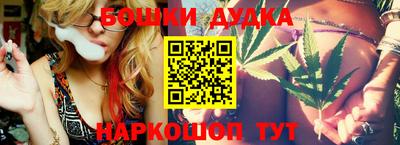 меф VHQ Кумертау