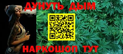 кокаин колумбия Кулебаки