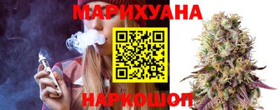 спиды Ливны