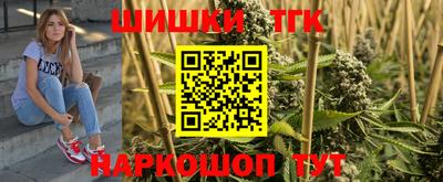 меф VHQ Кумертау
