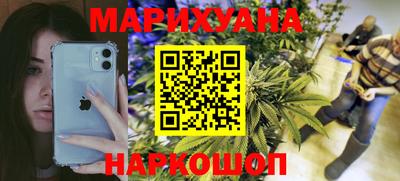 синтетический гашиш Кунгур
