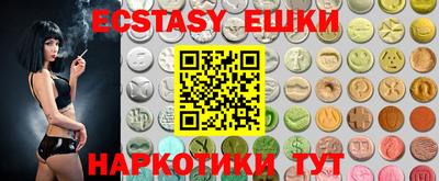 кокаин колумбия Кулебаки