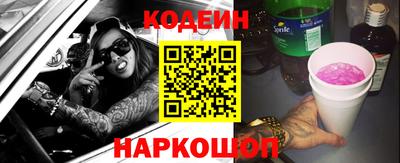 кокаин колумбия Кулебаки