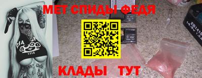 синтетический гашиш Кунгур
