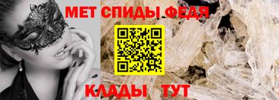 синтетический гашиш Кунгур