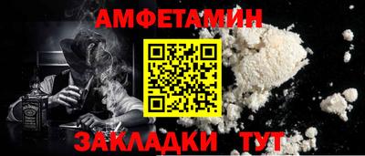 кокаин колумбия Кулебаки