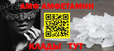 гашиш Азнакаево