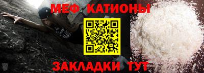 гашиш Азнакаево