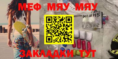 кокаин колумбия Кулебаки