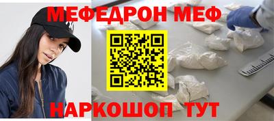 кокаин колумбия Кулебаки