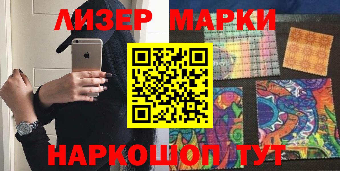 Лсд 25 экстази ecstasy  LSD-25 экстази  Ирбит  ЛСД экстази ecstasy 